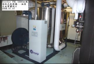 台湾南茂科技 FRL-5000 设备现场